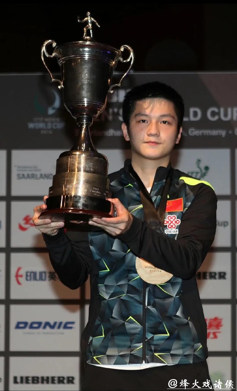 29岁樊振东迎重要日子,世界乒联点名!网友强烈期盼王者归来 115冠传奇再续 29岁樊振东迎重要日子,世界乒联点名!网友强烈期盼王者归来 115冠传奇再续