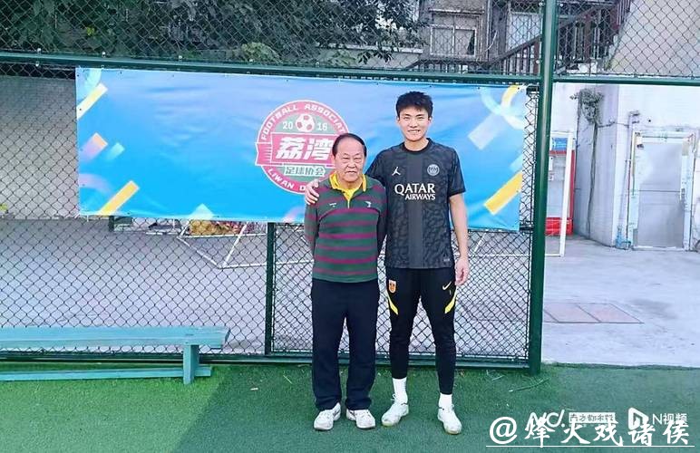 对话U23“门神”李昊的启蒙教练:差点错失一个天赋型门将 对话U23“门神”李昊的启蒙教练:差点错失一个天赋型门将