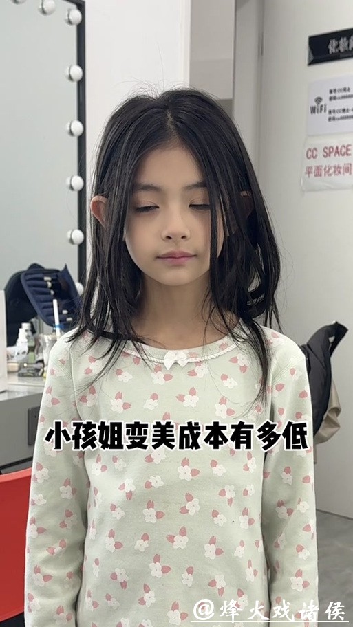 最快“小孩姐”，原来是个i人