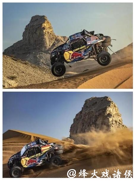 达喀尔拉力赛艰苦在哪(秒懂体育) 达喀尔拉力赛艰苦在哪(秒懂体育)