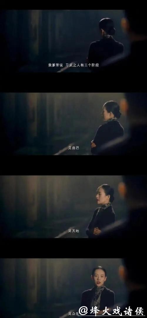 老三皇仅剩一席：总有人正年轻